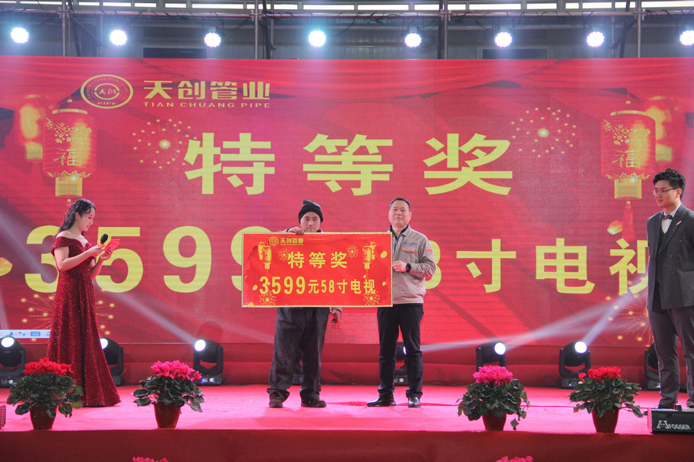 凯发·k8(中国区)官方网站